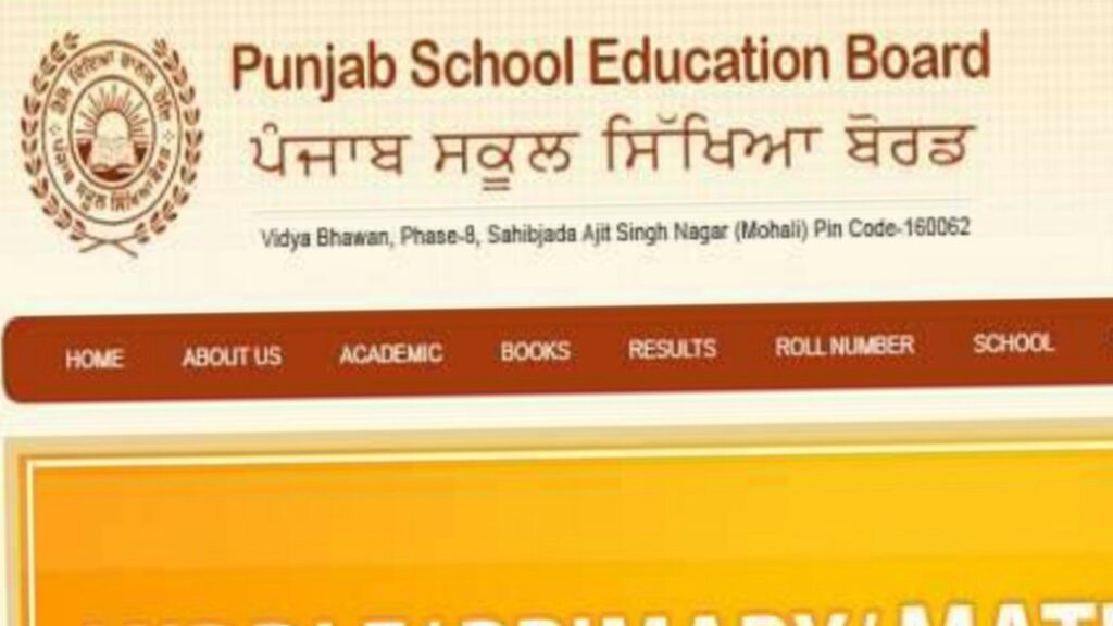 PSEB Result 2022 , Punjab Board Result , 10th Result , 12th Result ,