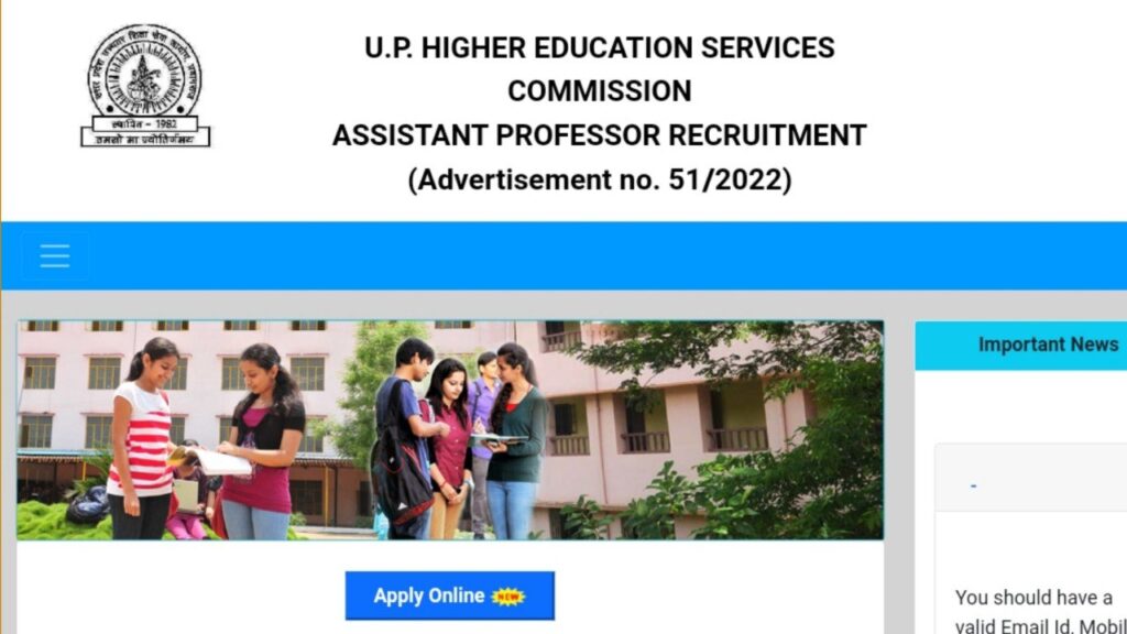 UPHESC , UPHESC Jobs, Assistant Professor Recruitment .